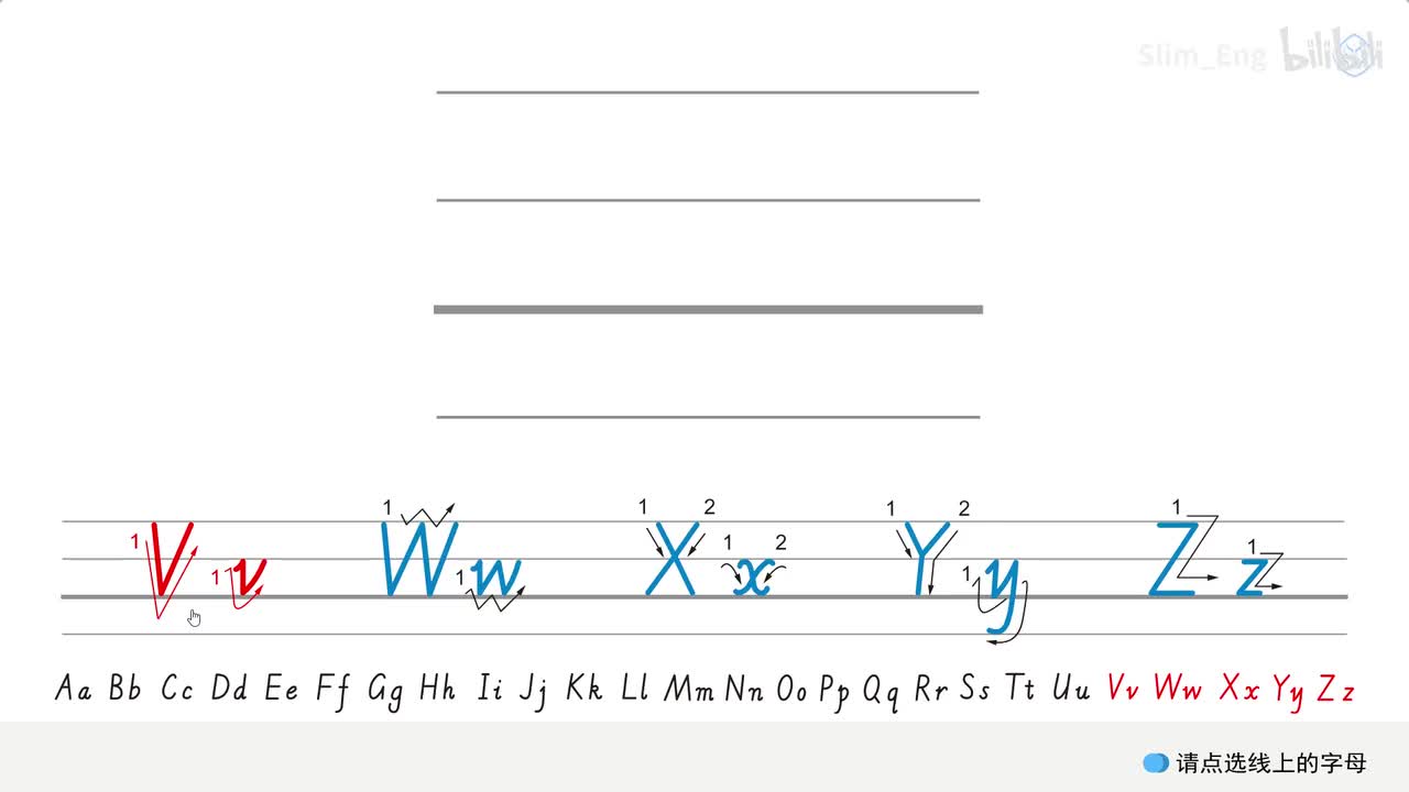U6 P66 Letters and sounds2（动画）