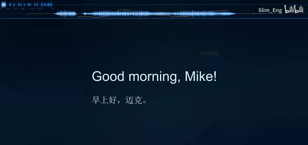 U3 P28 Let's talk（跟读）