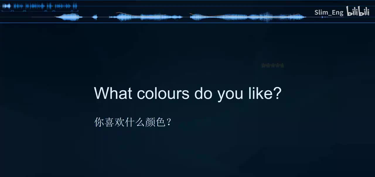 U5 P55 Let's talk（跟读）