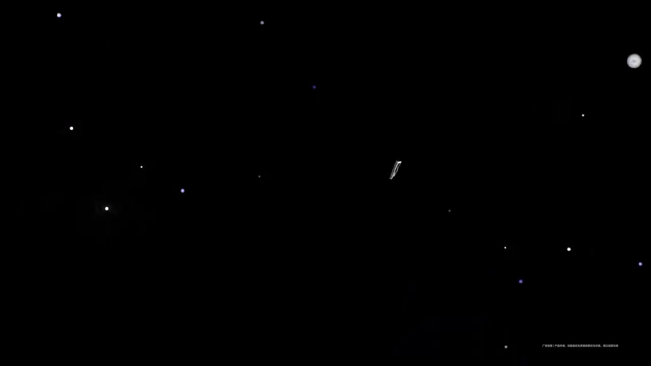 HarmonyOS 5 For PC（2）