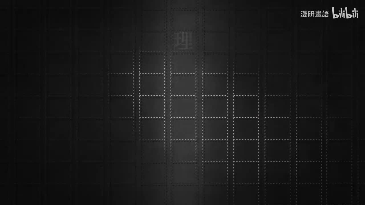 第6話 蒼の使徒