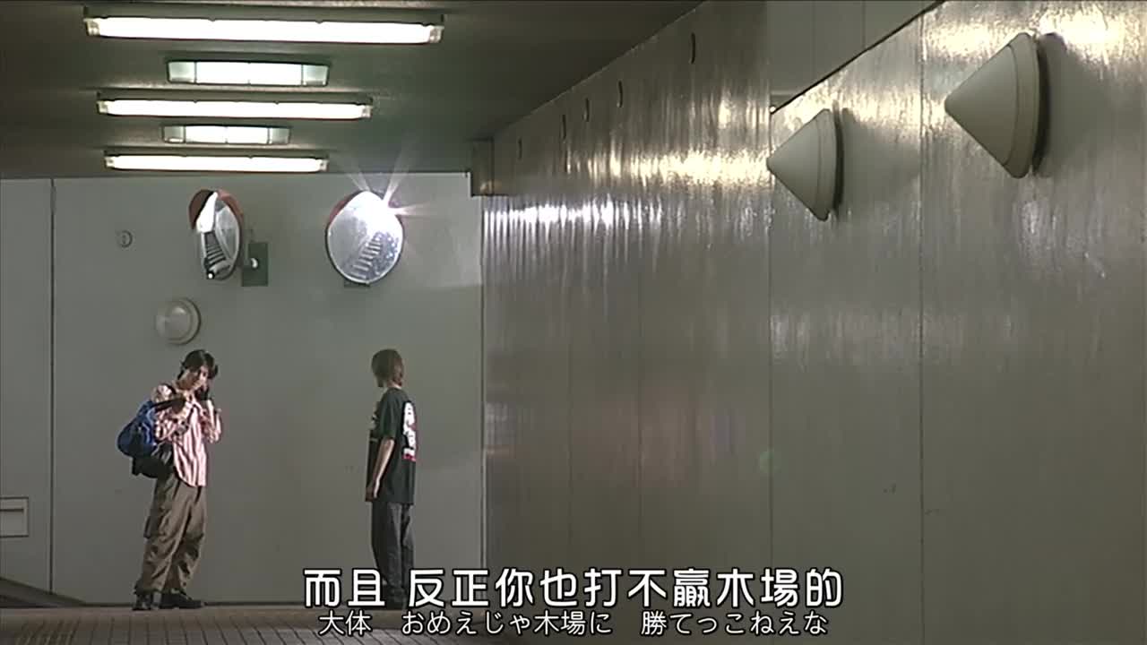 25 暗之实验室 下