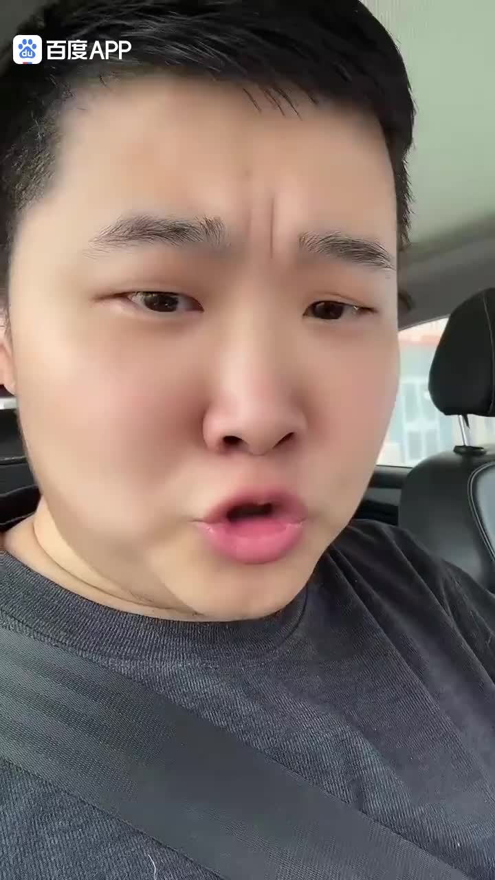 花絮 看野史不如听野史