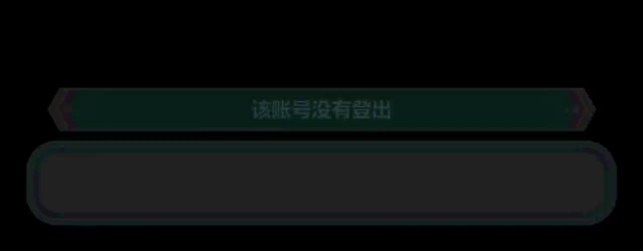 Prism_15分钟_black