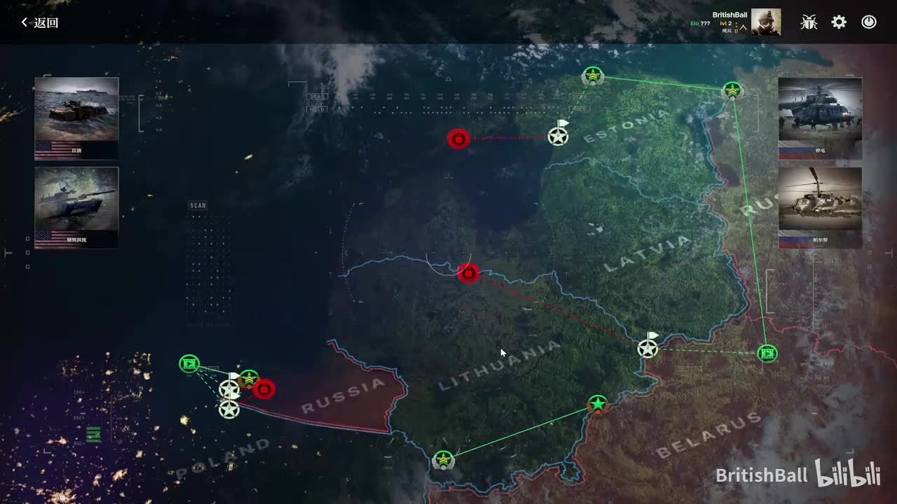 P3帕尔努（人海冲锋最坐牢的一集）