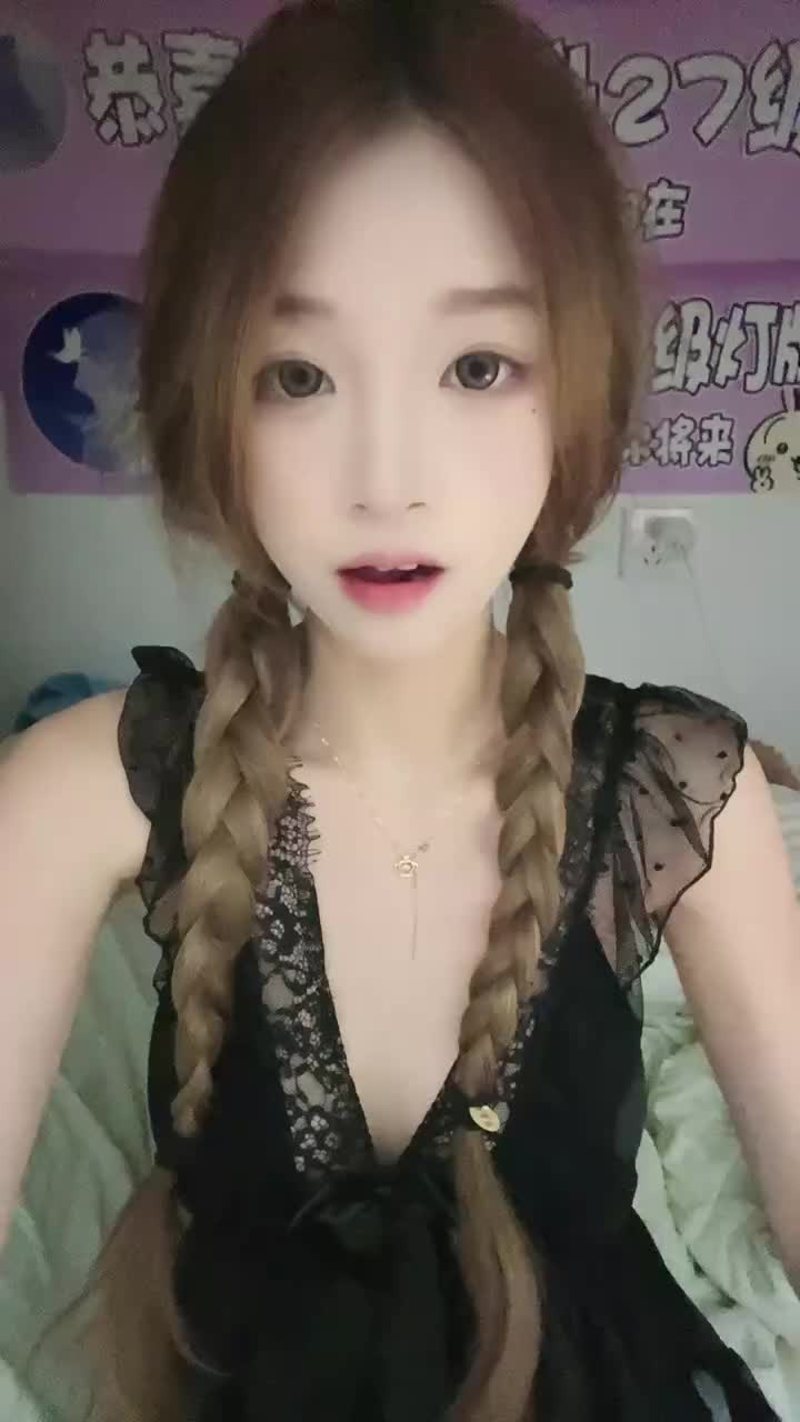 20250613-232519-984-初恋的求助