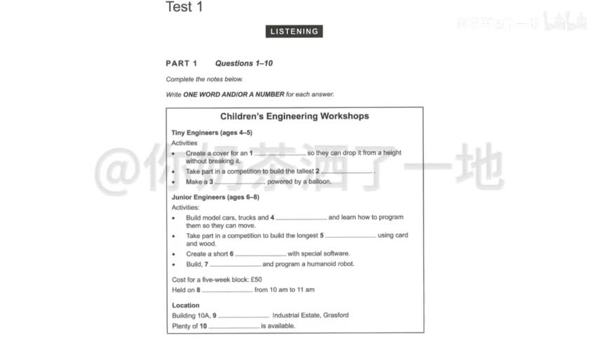 13.C16-Test 1