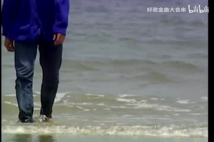 水手