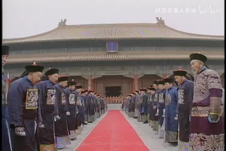 爱江山更爱美人