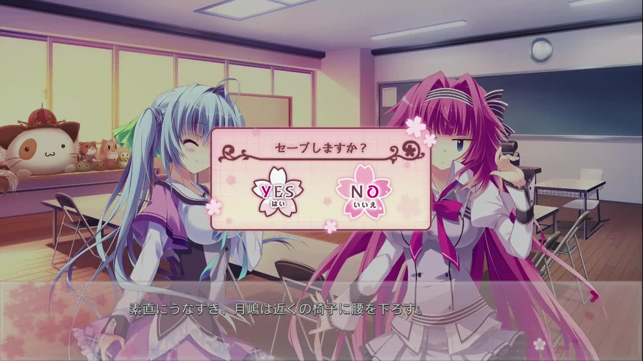 恋花绽放樱飞时月岛夕莉线 （下）