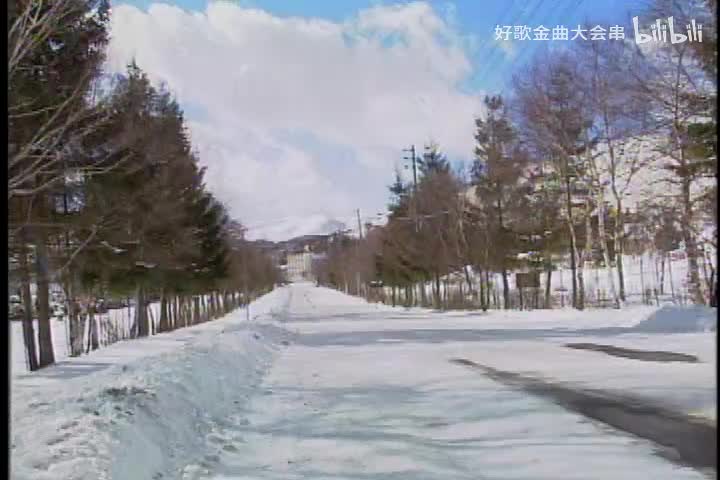 雪人