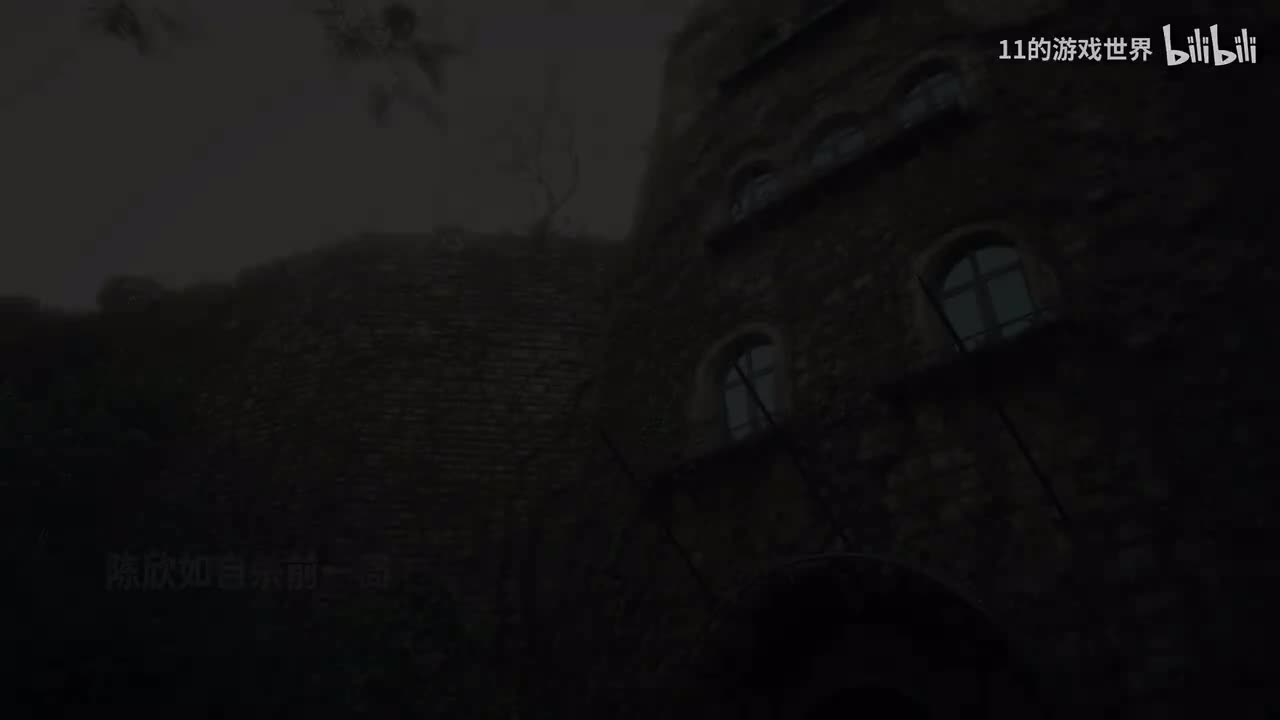 第四章：再见爱人