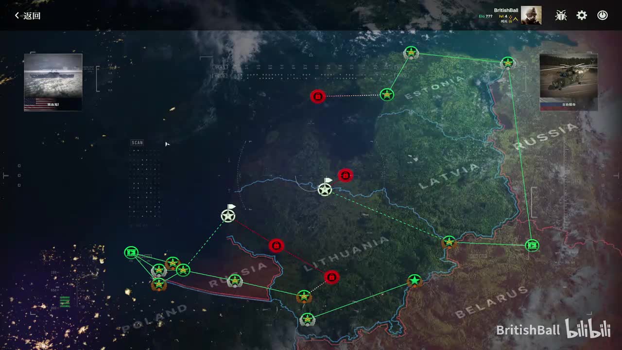 P9吸血鬼（美军纯正的固定翼王牌空战关）