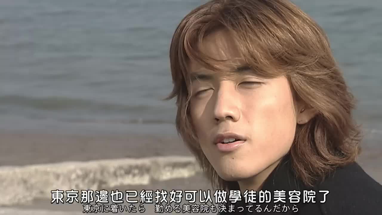 02 Belt的力量 下