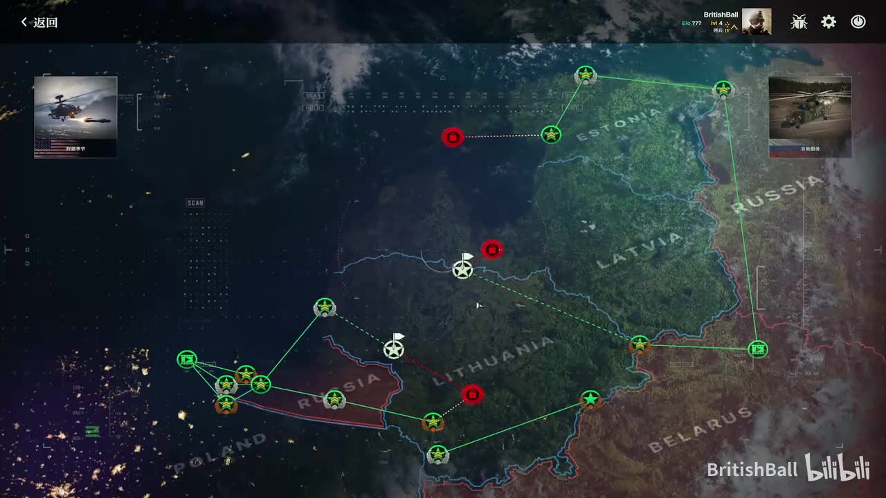 P10狩猎季节（守护天使发力了，美军纯正武装直升机关）