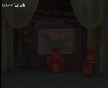 豫剧《打死状元抢花轿》02 张枝茂 黄开玉 李春 高敏 司福军 鲁甲胜 张春霞 冯凤岭