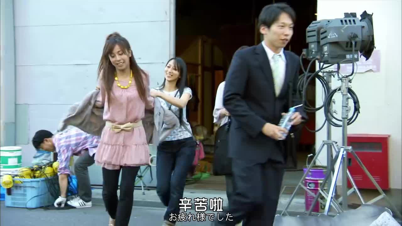 12 鳗鱼与世界以及重力联组 下