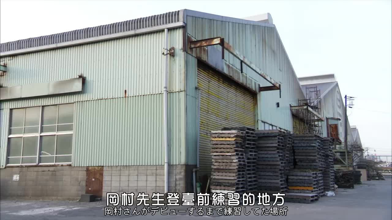 26 安库与擂台与全副武装 下