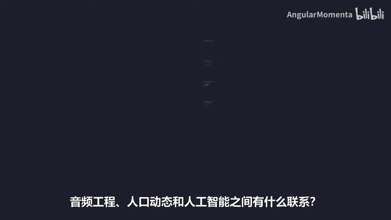 【汉语】01 向量空间