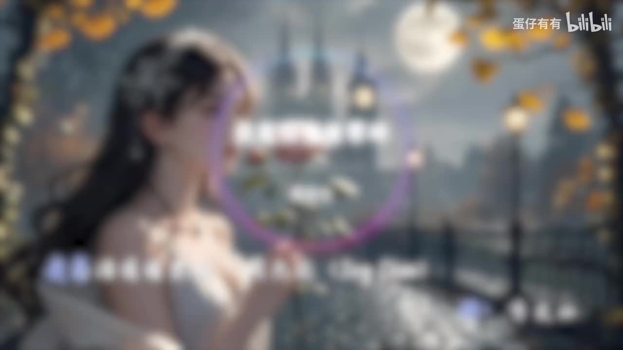 038.我落泪情绪零碎