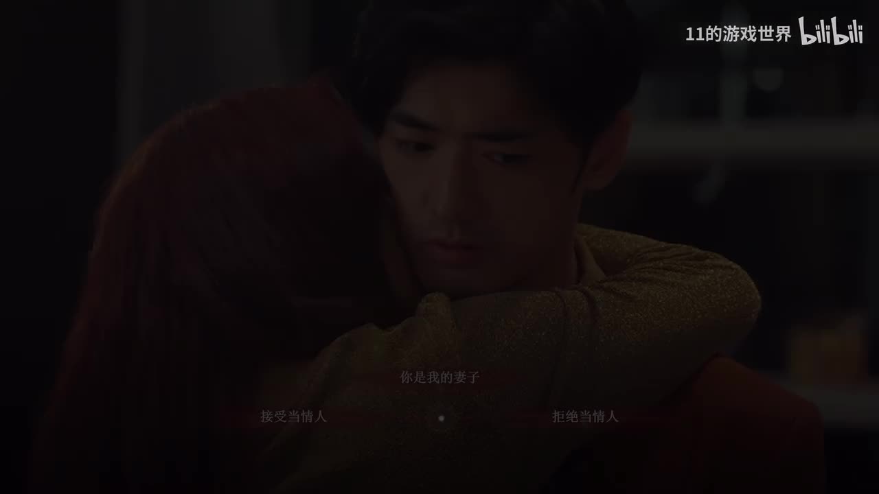 结局：苦尽甘来