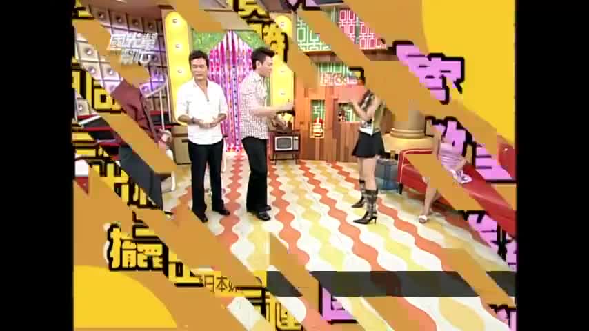 佐藤麻衣 相马茜｜台湾人真的比较爱日本妹吗20050929下