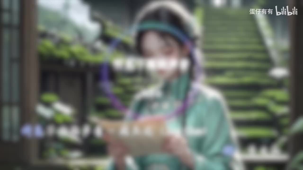 061.听见下雨的声音