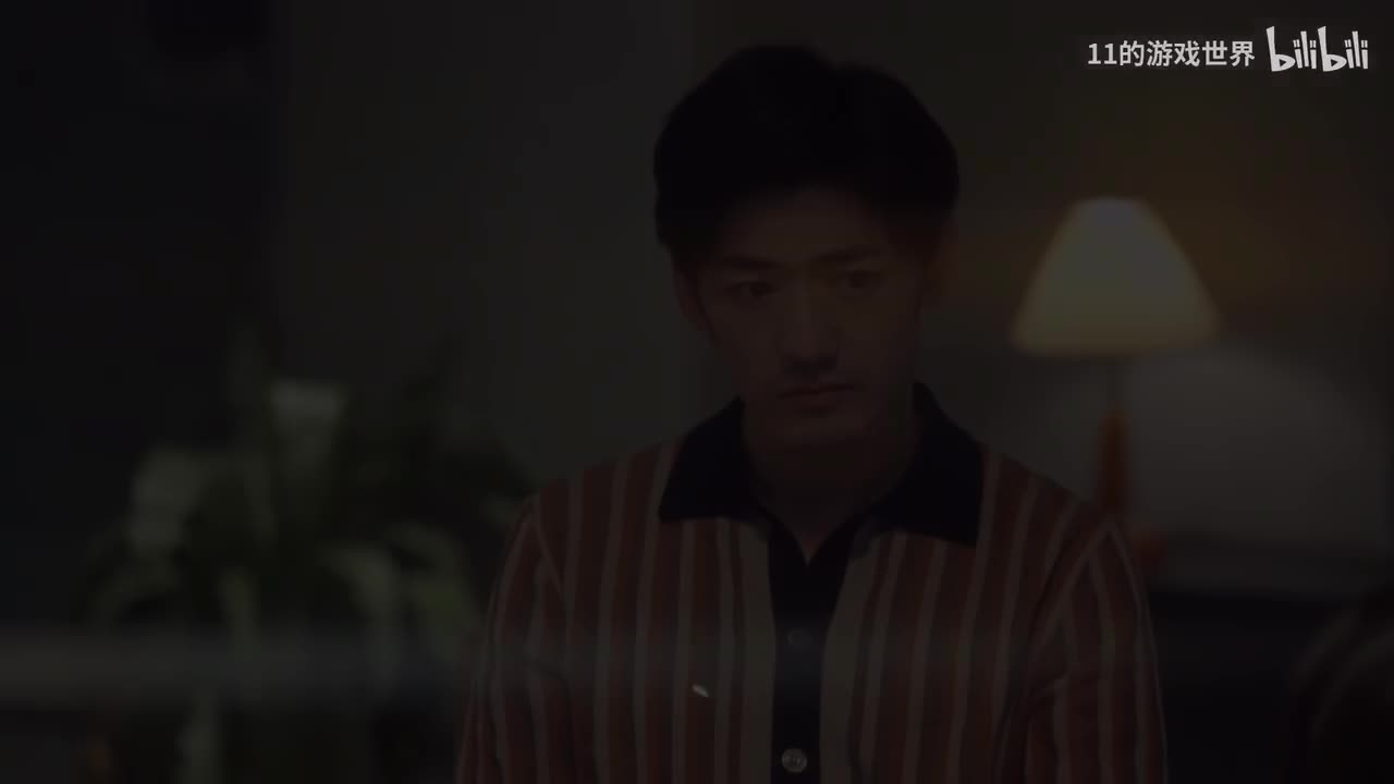 结局：深渊的眼睛