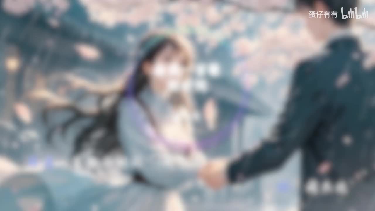 024.给我一首歌的时间