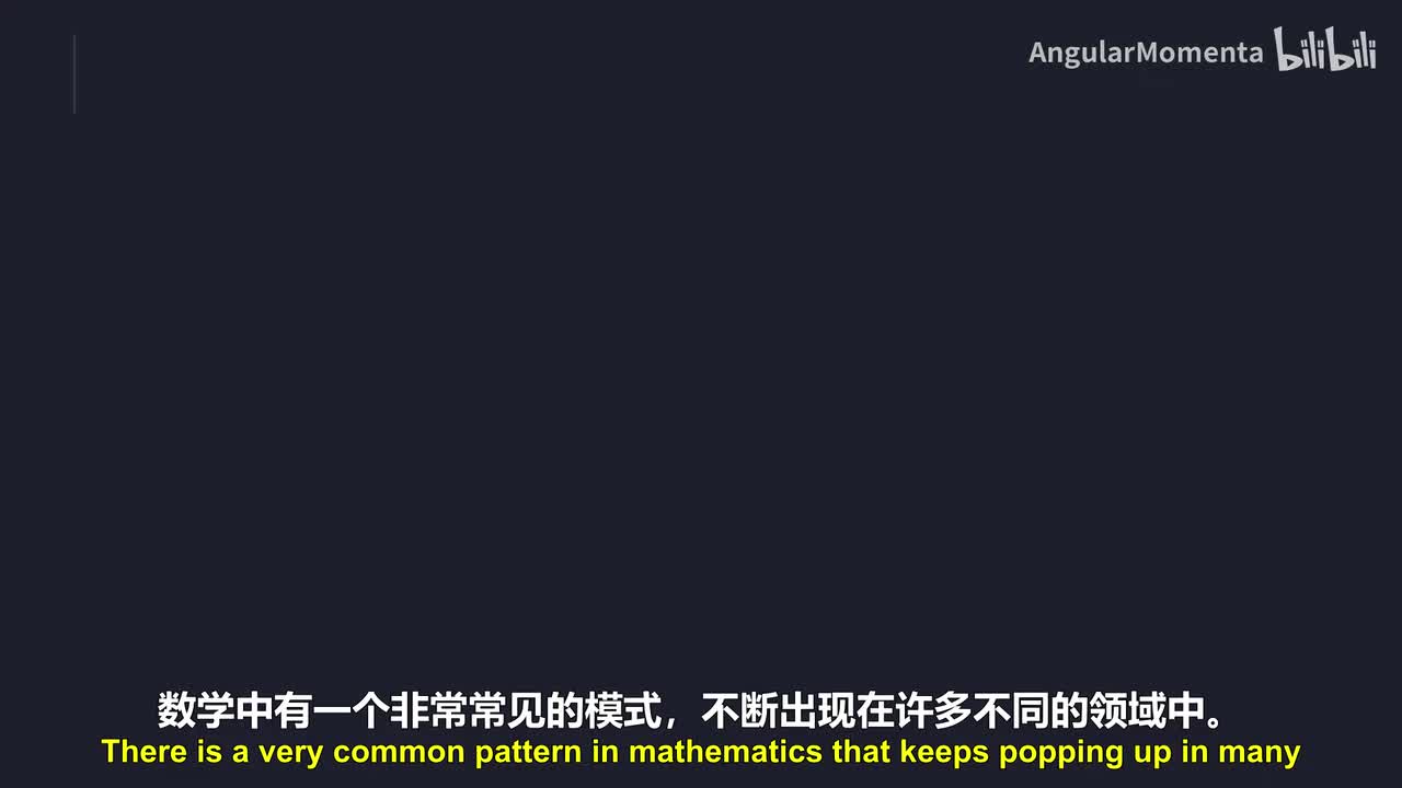 【英语】07 视角的改变