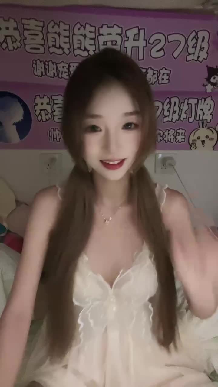 20250619-225611-365-初恋的求助