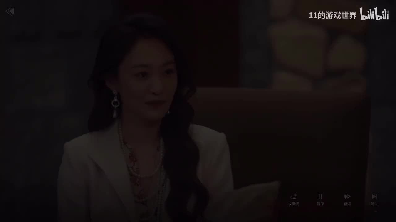 结局：她的保证