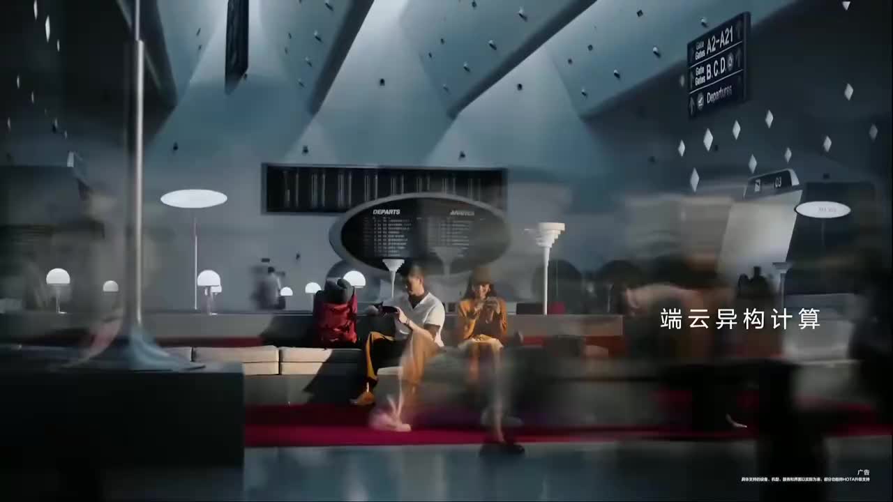 2025华为开发者大会（2025.6.20）