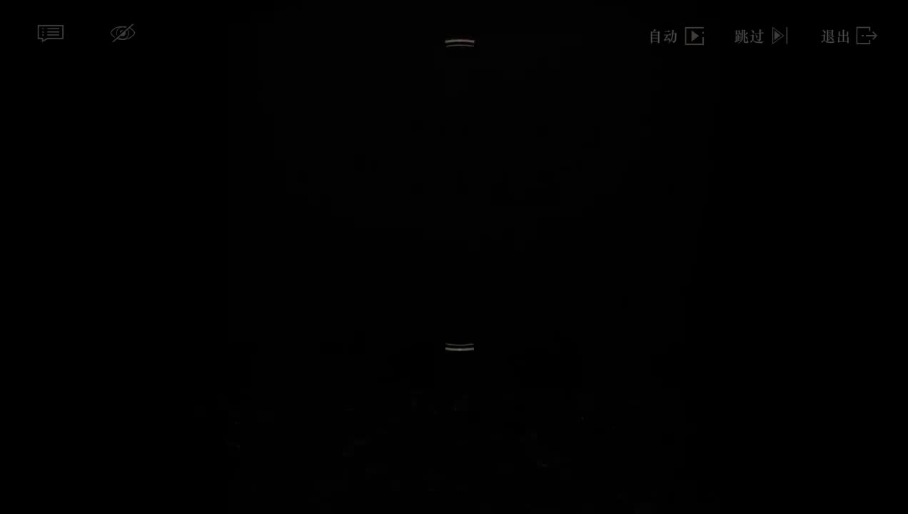 01 迦勒底神谕 ？■v□■□？ic□？r■m