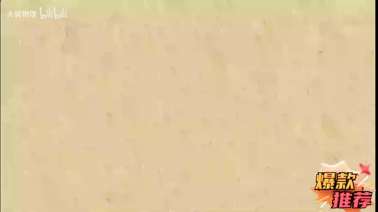 27.4 越来越宽的信息之路