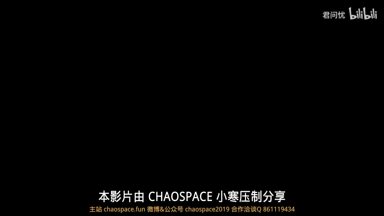 「第13集」对策