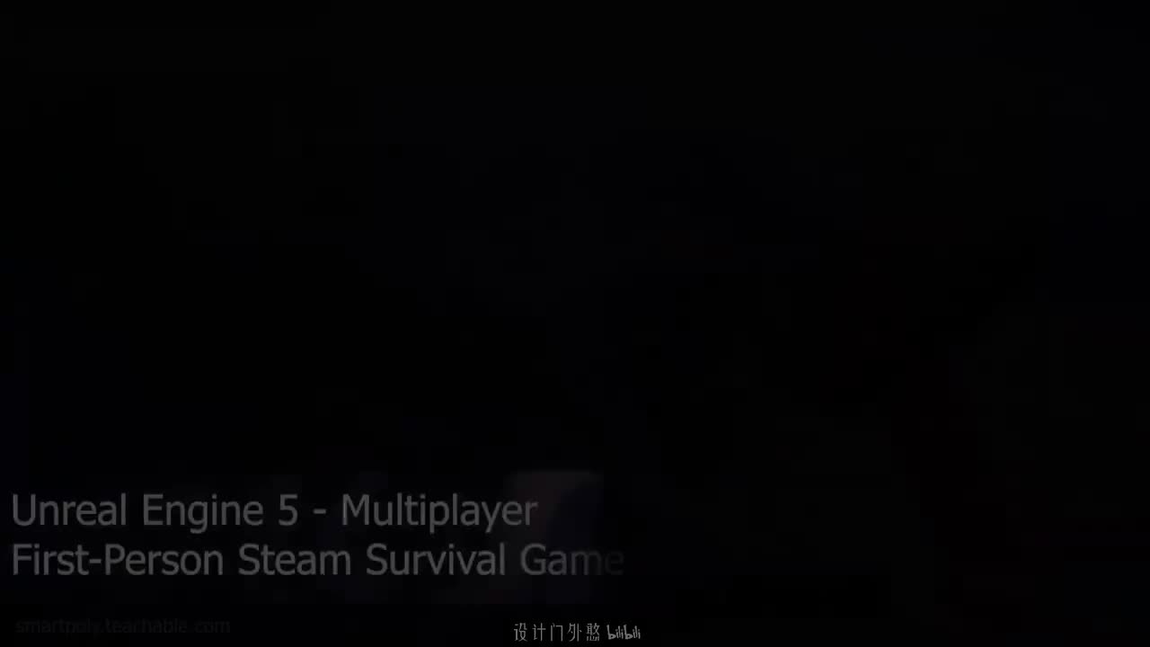 第49讲 - 添加Actor植被以用于植被绘制