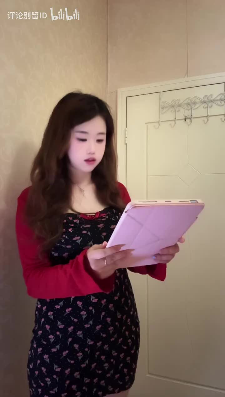 已转码2025-06-20 20-48-38