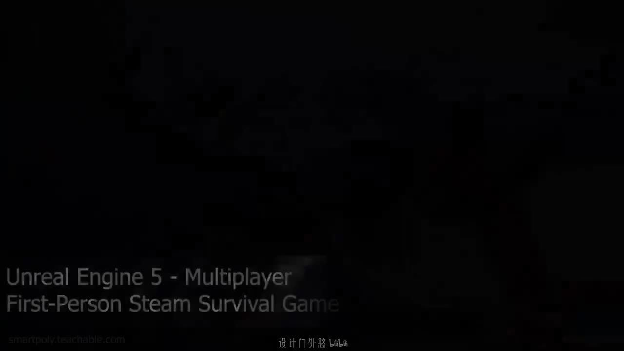 第75讲 - 创建护甲物品类