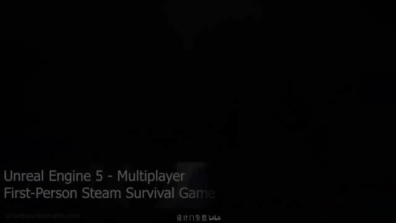 第77讲 - 设置卸下护甲函数