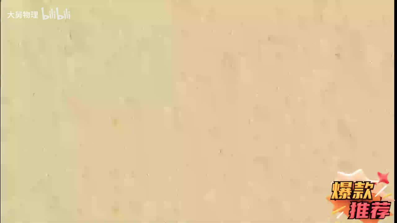 19.11 串并联电路的识别