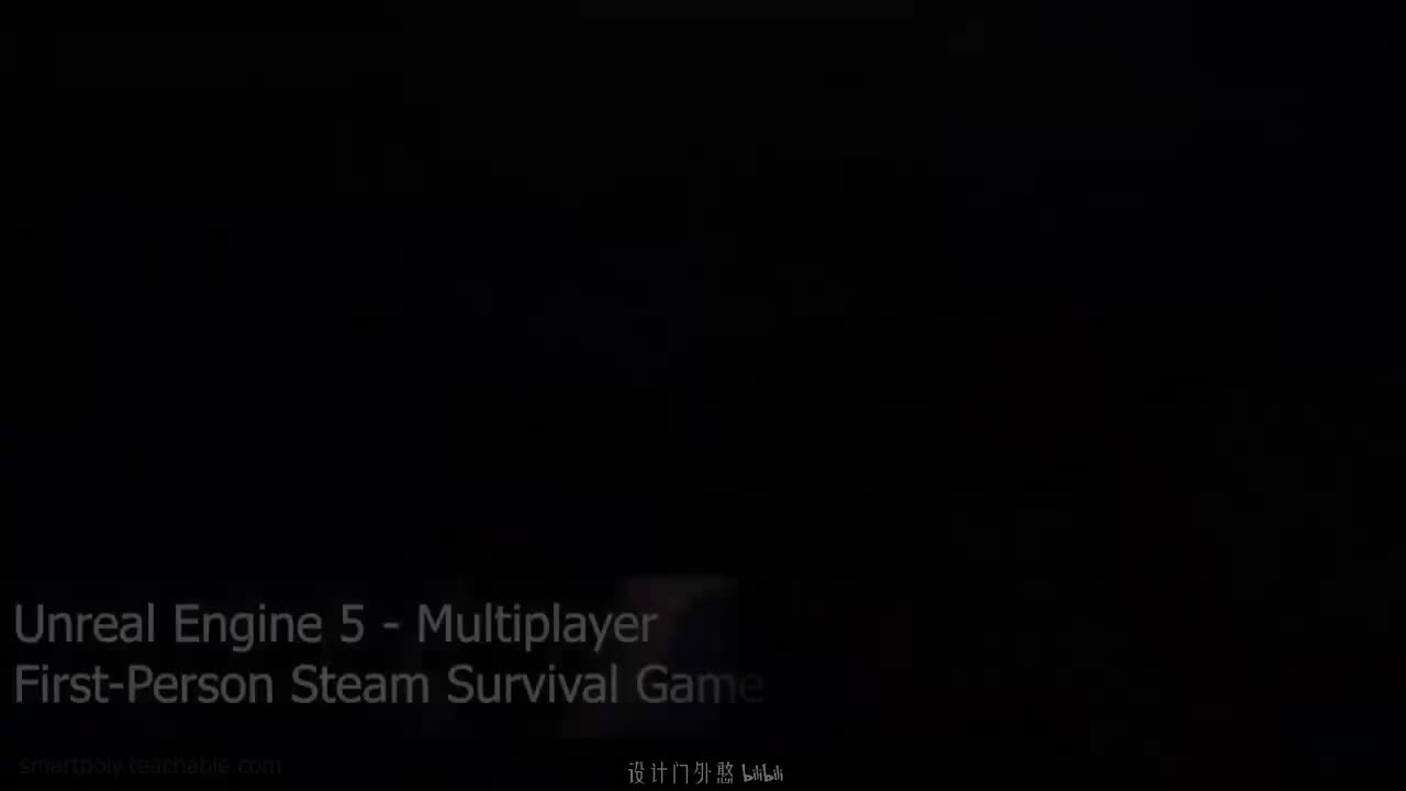 第59讲 - 玩家状态章节简介