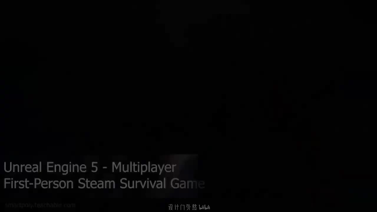 第80讲 - 设置玩家窗口蓝图 第3部分