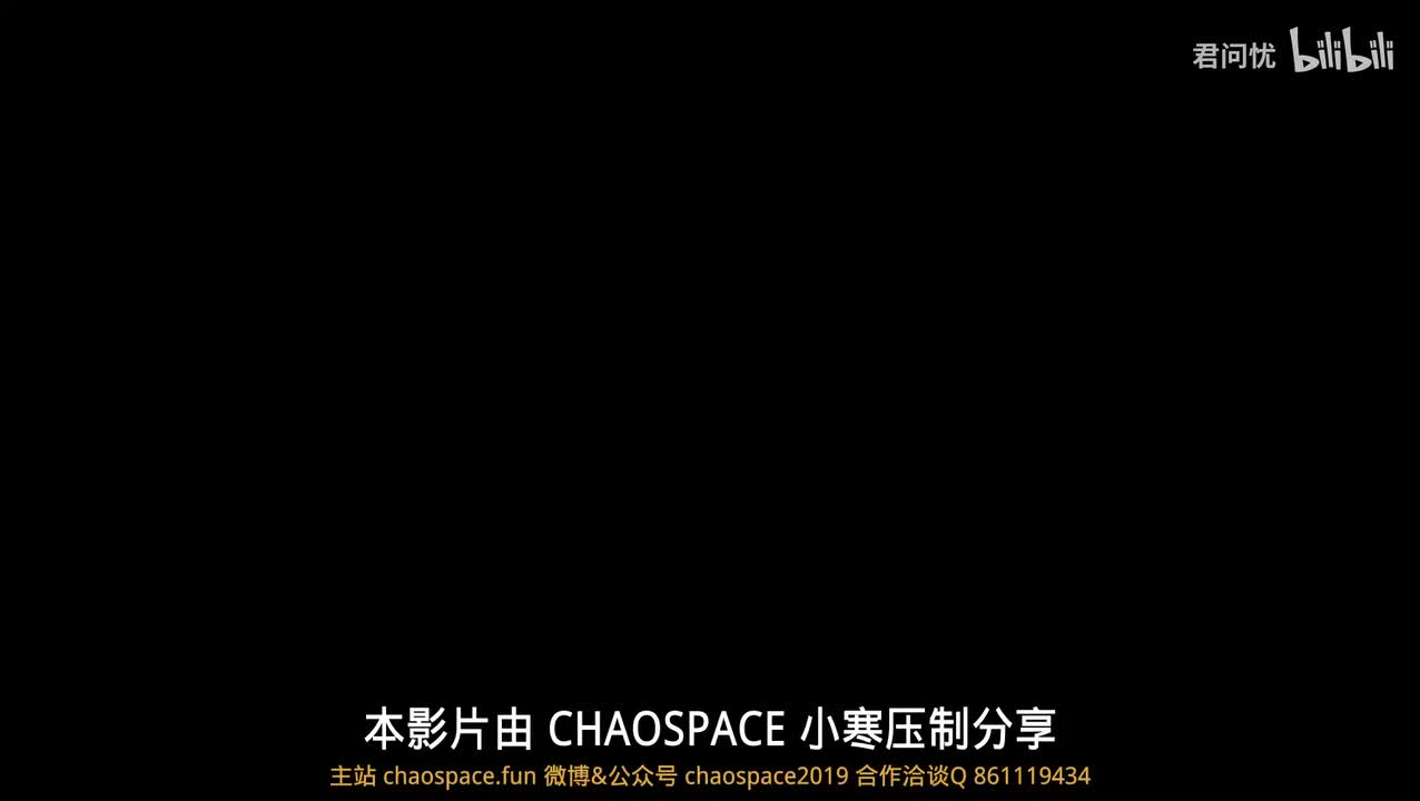 「第08集」硬卖