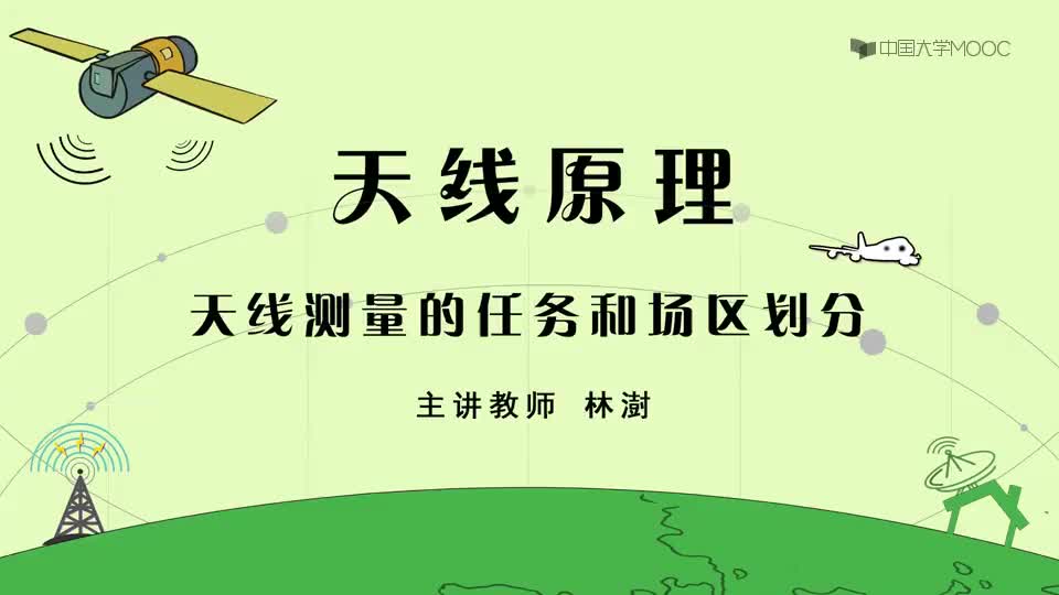 46-最小测试距离