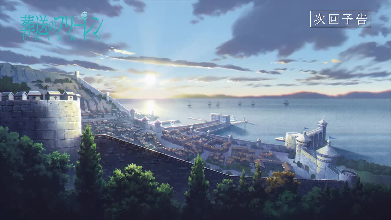 【下集预告】Web Yokoku - 03