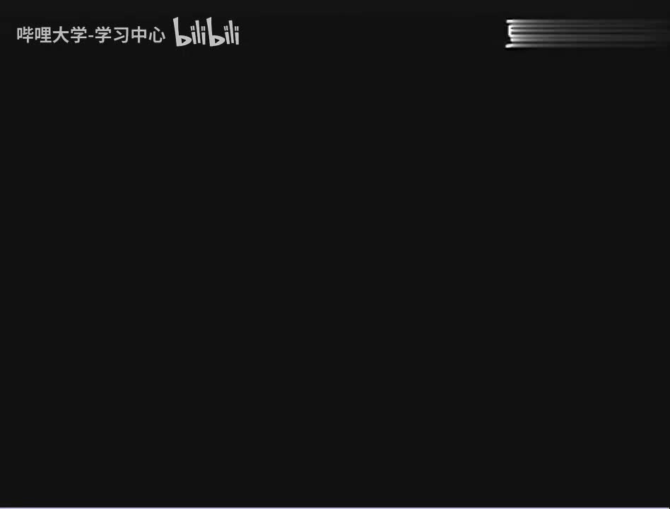 第16集 享受过程