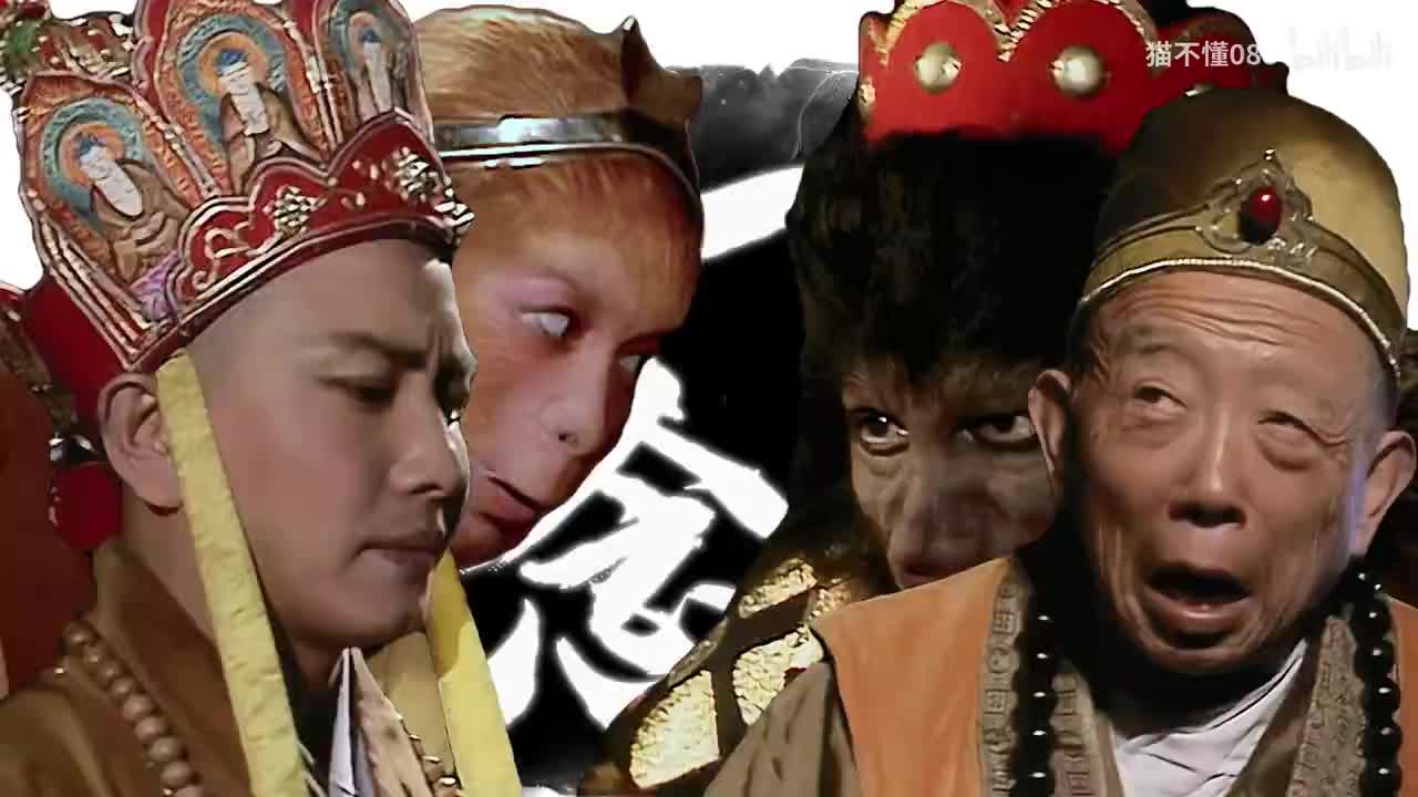 12、黑熊偷袈裟