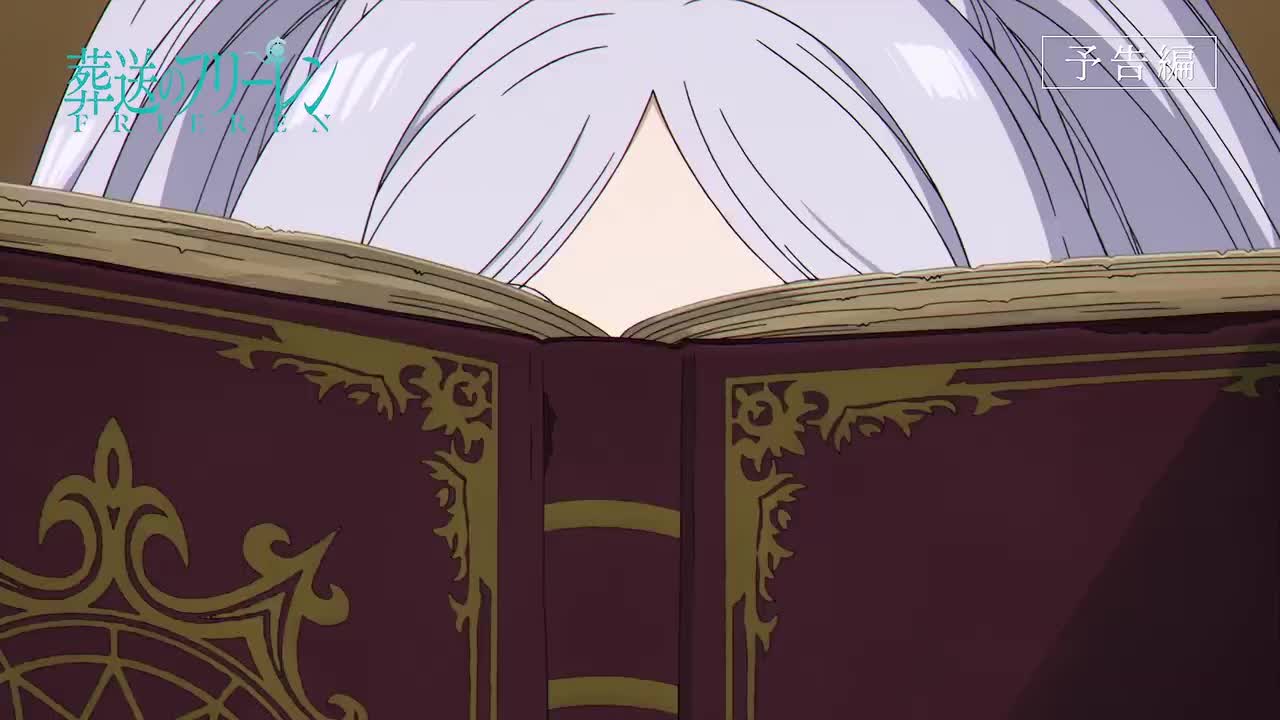 【下集预告】Web Yokoku - 01