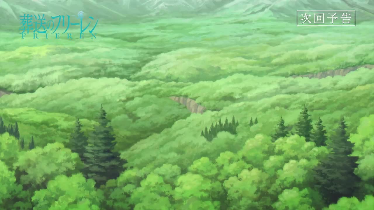 【下集预告】Web Yokoku - 04